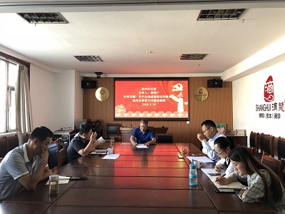 山東德衡（濱州）律師事務所律所資深律師柳洪廣講授法律專題講座