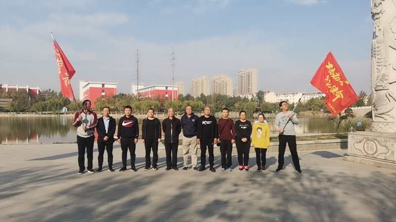 德衡、齊英律所聯(lián)合開(kāi)展金秋徒步行