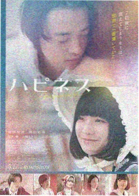 西部首播 美国 2016
