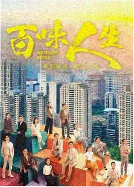 汉城首播 韩国 2014